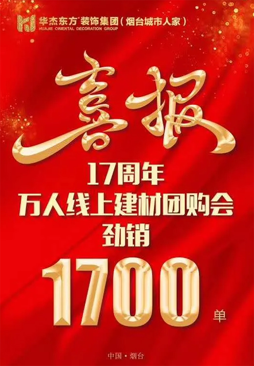 �f�˾��ψF(tu��n) ���_(t��i)����(chu��ng)�ѿ�(j��)