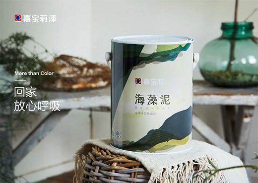 �Ό����ԾGɫ�a(ch��n)Ʒ�x�������������`�оGɫ�Єӹ�ͬ���o����