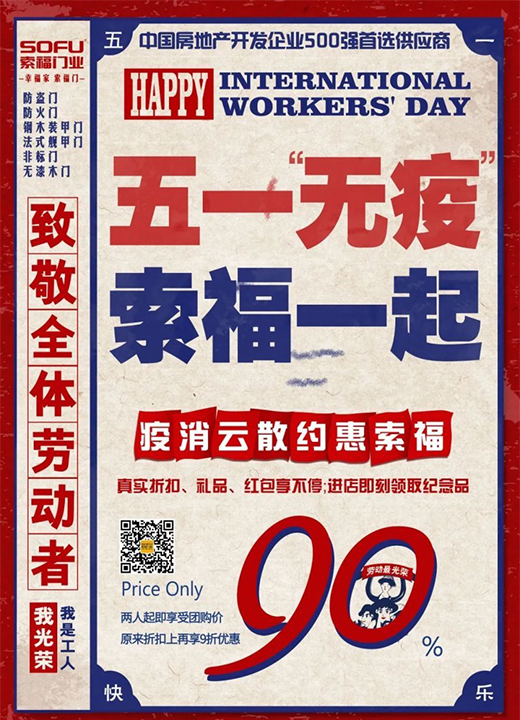 �����T(m��n)�I(y��)��ӭ��һ����ȫ��(gu��)���N(xi��o)��g��(ji��)�����A(y��)����!