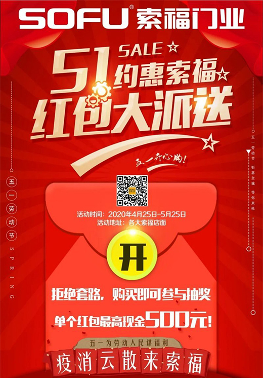 �����T(m��n)�I(y��)��ӭ��һ����ȫ��(gu��)���N(xi��o)��g��(ji��)�����A(y��)����!