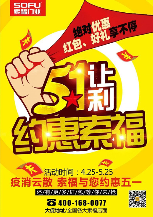 �����T(m��n)�I(y��)��ӭ��һ����ȫ��(gu��)���N(xi��o)��g��(ji��)�����A(y��)����!