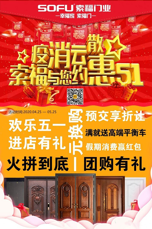 �����T(m��n)�I(y��)��ӭ��һ����ȫ��(gu��)���N(xi��o)��g��(ji��)�����A(y��)����!