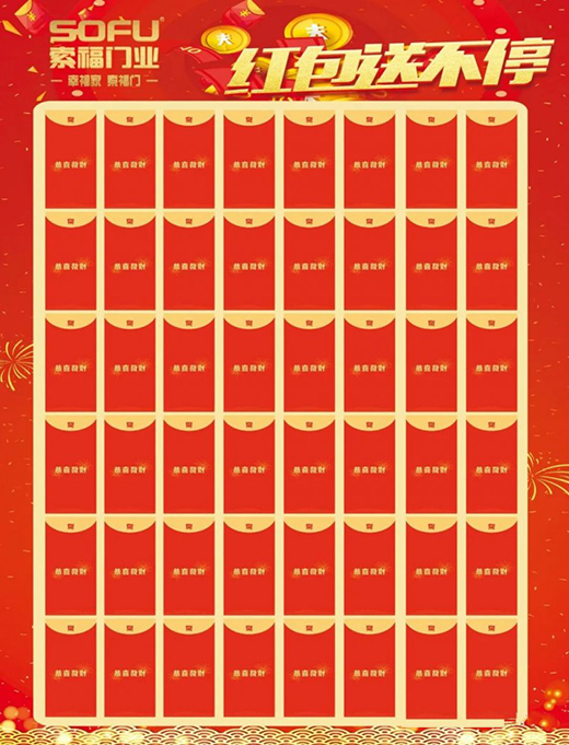 �����T(m��n)�I(y��)��ӭ��һ����ȫ��(gu��)���N(xi��o)��g��(ji��)�����A(y��)����!