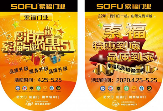 �����T(m��n)�I(y��)��ӭ��һ����ȫ��(gu��)���N(xi��o)��g��(ji��)�����A(y��)����!