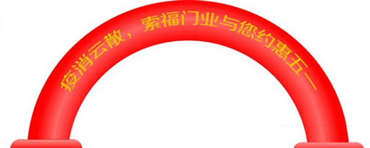 �����T(m��n)�I(y��)��ӭ��һ����ȫ��(gu��)���N(xi��o)��g��(ji��)�����A(y��)����!