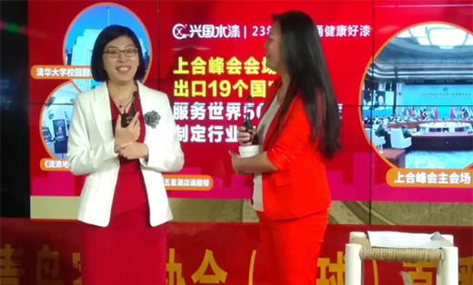 �d��ˮ���᣺����֮���аl(f��)������ͯ��ֱ������!