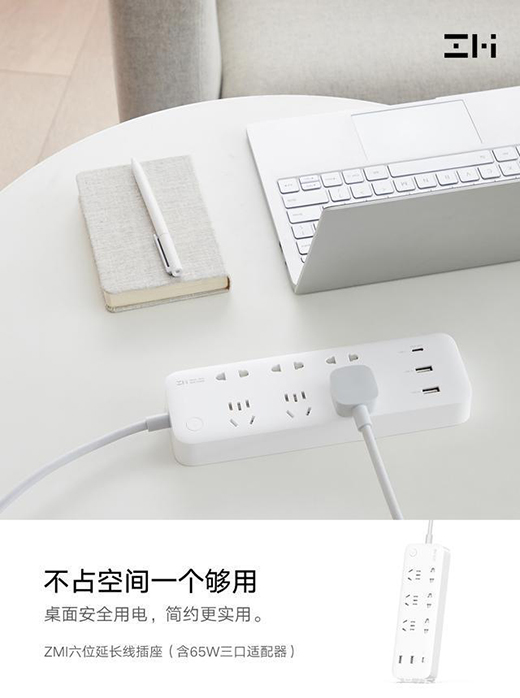 Ʒ�|(zh��)����Դ�ڼ�(x��)��(ji��)��ZMI��λ���L���������Ҹ��мӷ�