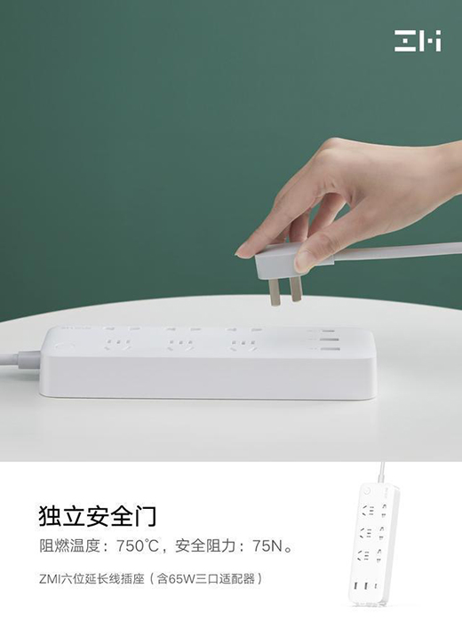 Ʒ�|(zh��)����Դ�ڼ�(x��)��(ji��)��ZMI��λ���L���������Ҹ��мӷ�