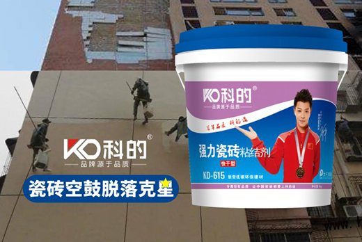 �Ƶ�Ϳ�� �M(m��n)�����M(f��i)�ߌ�(du��)�������������