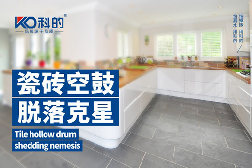 �Ƶ�Ϳ�� �M(m��n)�����M(f��i)�ߌ�(du��)�������������