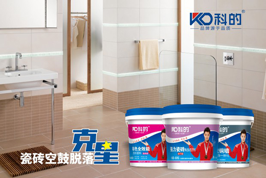 �Ƶ�Ϳ�� �M(m��n)�����M(f��i)�ߌ�(du��)�������������