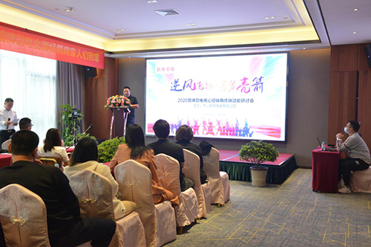 ���L(f��ng)�w�P(y��ng) ���(sh��)���� ���ƏN늽�(j��ng)�N����ӑ��(hu��)�A�M�e��