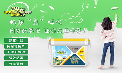 �KӢ��ؓ(f��)�x�ӿ�Ϳ�f��ͯ������ �՚����£����������������_��