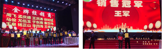 �A��(zh��n)2020,����ل�(chu��ng)�x��!���2020���ս�(j��ng)�N��������_