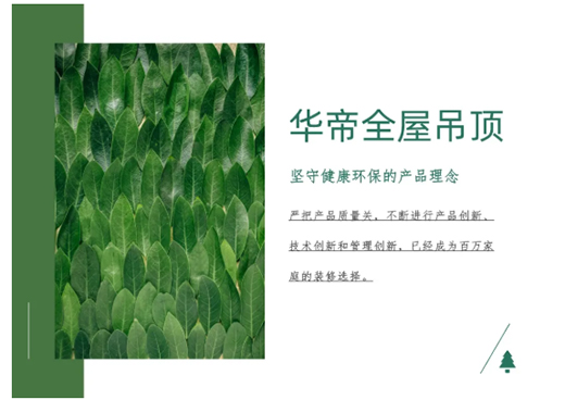 �A��ȫ�ݵ�� ׌���b����ҕҰ������