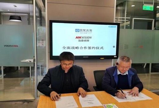 ������ҕ2019������_(d��)124�|Ԫ��LEDС�g���@ʾ�ӿ�U(ku��)�a(ch��n)