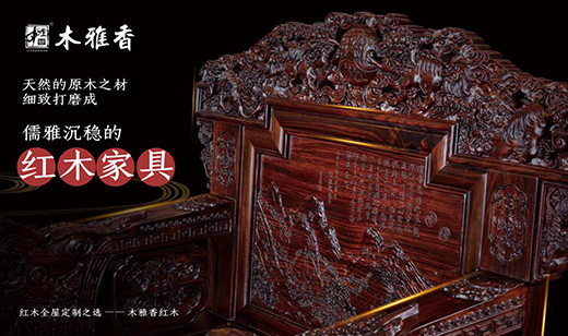 ľ����tľ�Ҿ� �l(f��)�]��(y��u)�����ȫ�ݶ����I(l��ng)��