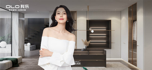 �ҾӘI(y��)����һ�����N��(zh��n)�����l�� �Ҙ��ҾӶ�Ԫ(li��n)�ӳɟ��c