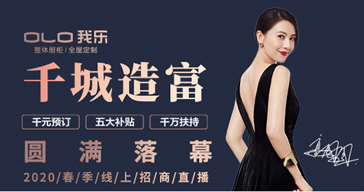 �ҾӘI(y��)����һ�����N��(zh��n)�����l�� �Ҙ��ҾӶ�Ԫ(li��n)�ӳɟ��c