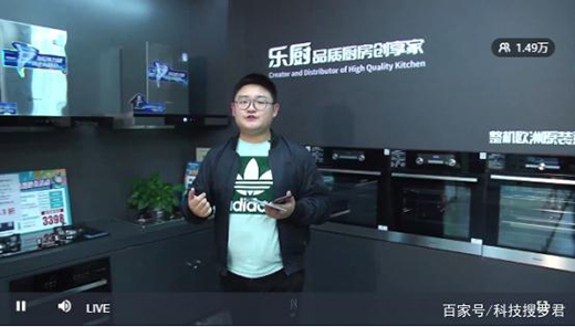 �������܏N�l(w��i)�۽zֱ����(ji��)�A�M�չ� �ǻۏN���˱�ȫ��