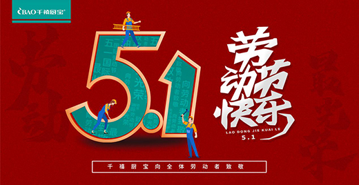 ǧ���N�����: �¾�ÿһλ��s�Ąڄ���