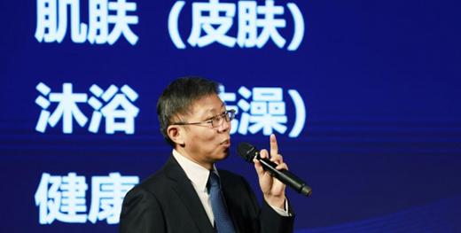 ��(chu��ng)�¡����� ؓ(f��)�صğ�ˮ���ИI(y��)��������ͻ��