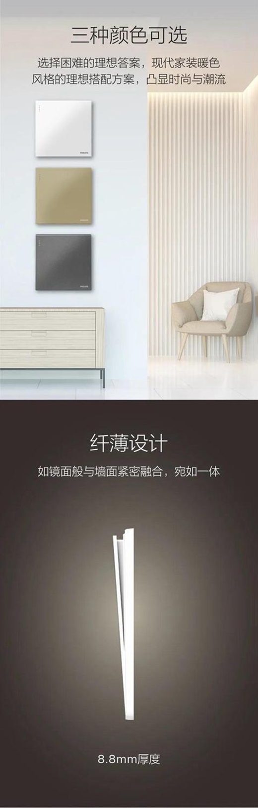 ��Ʒح�w����Ʒ�[ϵ���_�P(gu��n)���� ��ͯ�i��ȫ���o(h��)��USB�����R(sh��)�e