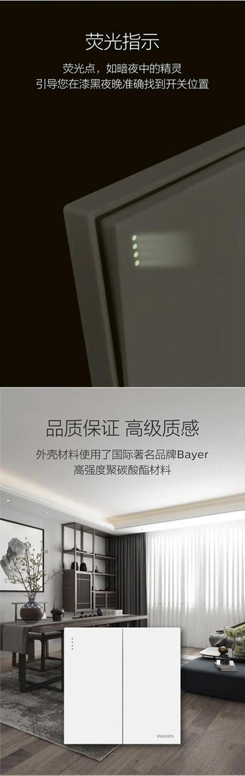 ��Ʒح�w����Ʒ�[ϵ���_�P(gu��n)���� ��ͯ�i��ȫ���o(h��)��USB�����R(sh��)�e