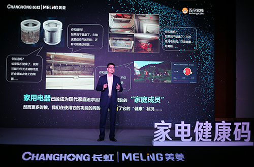 8�f�|�����a(ch��n)�I(y��)�L(f��ng)�ڴ��� �L�����⡰��늽����a�������˄�(d��ng)�Ј�(ch��ng)