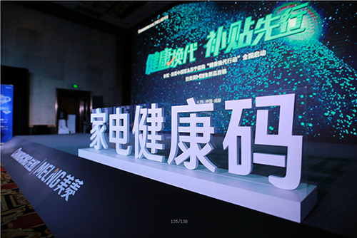 8�f�|�����a(ch��n)�I(y��)�L(f��ng)�ڴ��� �L�����⡰��늽����a�������˄�(d��ng)�Ј�(ch��ng)