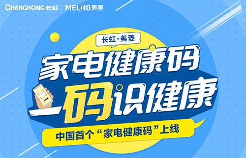 8�f�|�����a(ch��n)�I(y��)�L(f��ng)�ڴ��� �L�����⡰��늽����a�������˄�(d��ng)�Ј�(ch��ng)