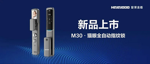 �ʼҽ��M30؈��ȫ�Ԅ�(d��ng)ָ�y�i��������