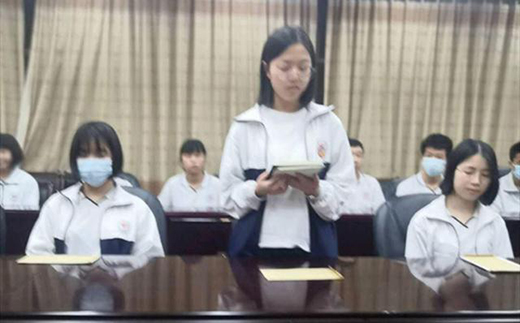 ���һ��2020��ȡ��F(xi��n)��ˮ�ᡱ���W(xu��)��l(f��)�Ńxʽ¡���e��