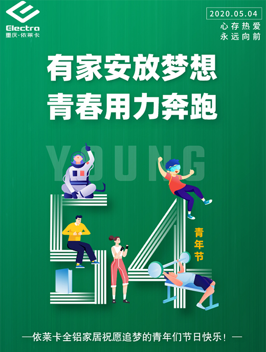 ���R��ȫ�X�Ҿӣ��мҰ��ŉ������ഺ��������!