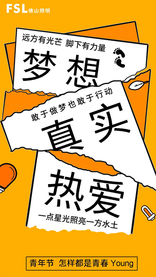 ��ɽ�������o�P(gu��n)���g�����h���������ģ��