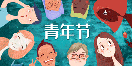 ����Ȼ���|����׷���������ē������˯���_ʼ