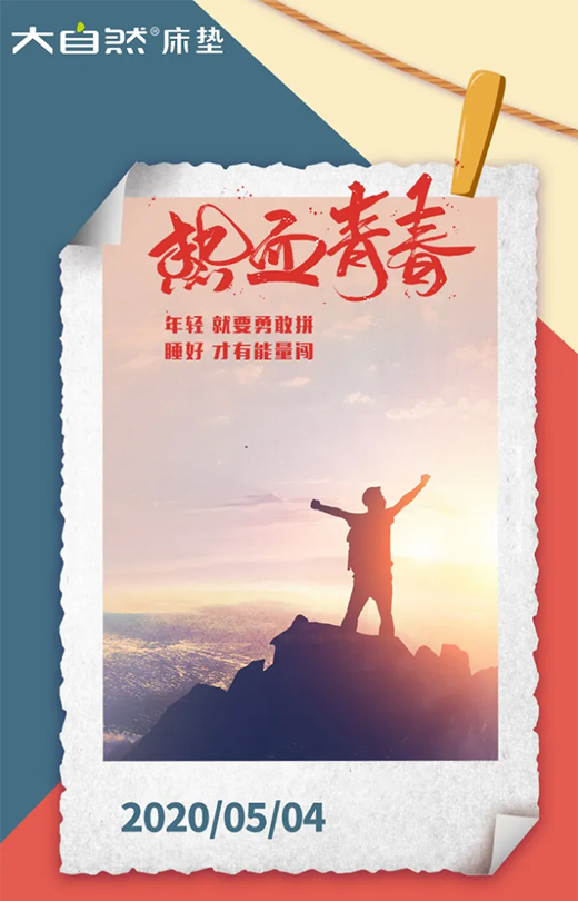 ����Ȼ���|����׷���������ē������˯���_ʼ