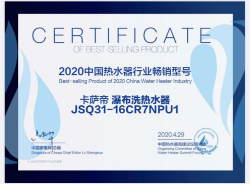 ����һ�����M�ᳱ��׌�ʿ��_�ۡ��ٲ�ϴ����ˮ��CR7