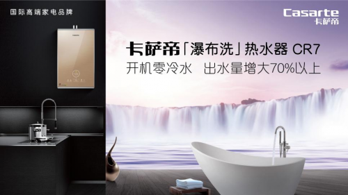 ����һ�����M�ᳱ��׌�ʿ��_�ۡ��ٲ�ϴ����ˮ��CR7