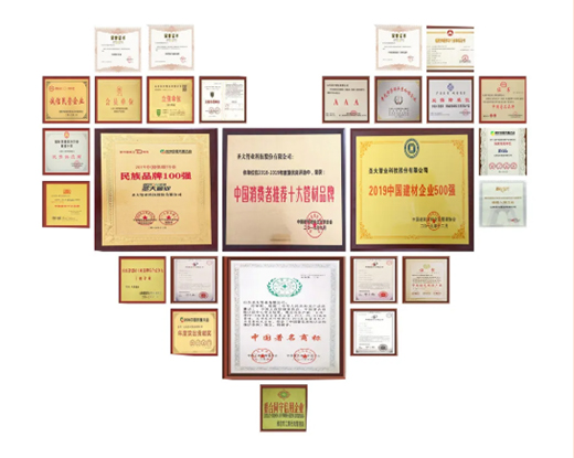 �¾�������ʥ��ܘI(y��)�c�㹲ͬŬ��