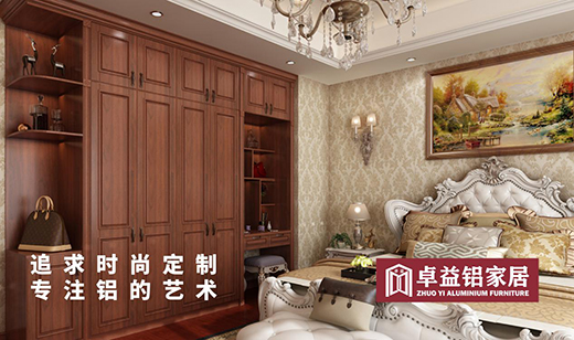 ׿��Ҿӣ����(��i)�o(w��)�������������¾�ÿһλ�����ĸ�H