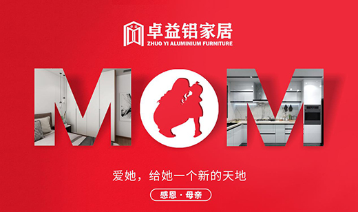 ׿��Ҿӣ����(��i)�o(w��)�������������¾�ÿһλ�����ĸ�H