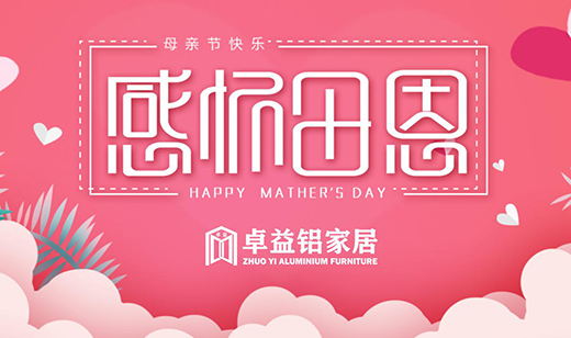 ׿��Ҿӣ����(��i)�o(w��)�������������¾�ÿһλ�����ĸ�H