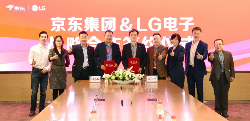 50億戰(zhàn)略合作啟動!LG攜手京東掀起高端家電新風(fēng)尚!