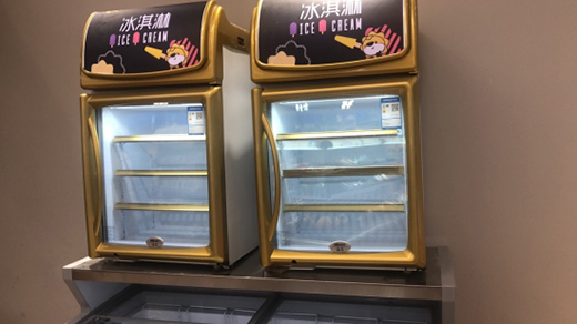 �K����һ���M��(sh��)��(j��)��߅����߅ʡ�X 9�����M��ُ�����Iȯ