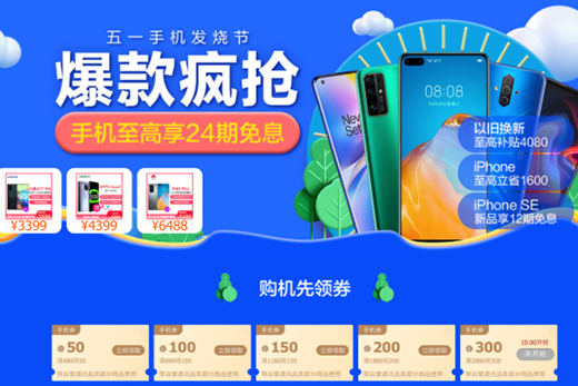 �K����һ���M��(sh��)��(j��)��߅����߅ʡ�X 9�����M��ُ�����Iȯ