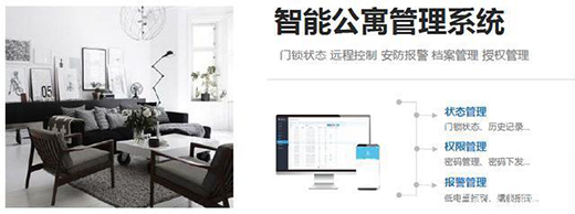 ���¶��x�����i��NB-IOT��(li��n)�i����ɽͨ���Ǵ�ţƤ��?