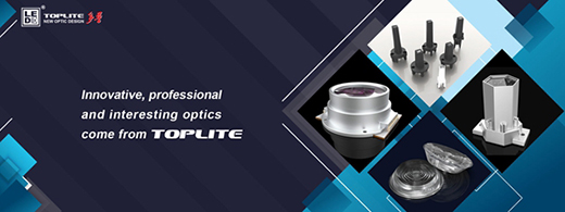 ���չ�����x��LED�������ߵĹ�Ʒ�|(zh��)