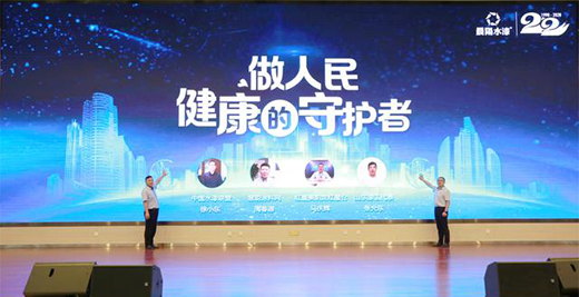 �����񽡿������o(h��)�ߡ������(y��ng)ˮ��22����c��ֱ�����(d��ng)�ɹ��e�k