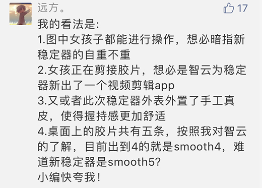 ���Ʒ�(w��n)���������ְl(f��)��Ʒ���@���ǿp�x�C?